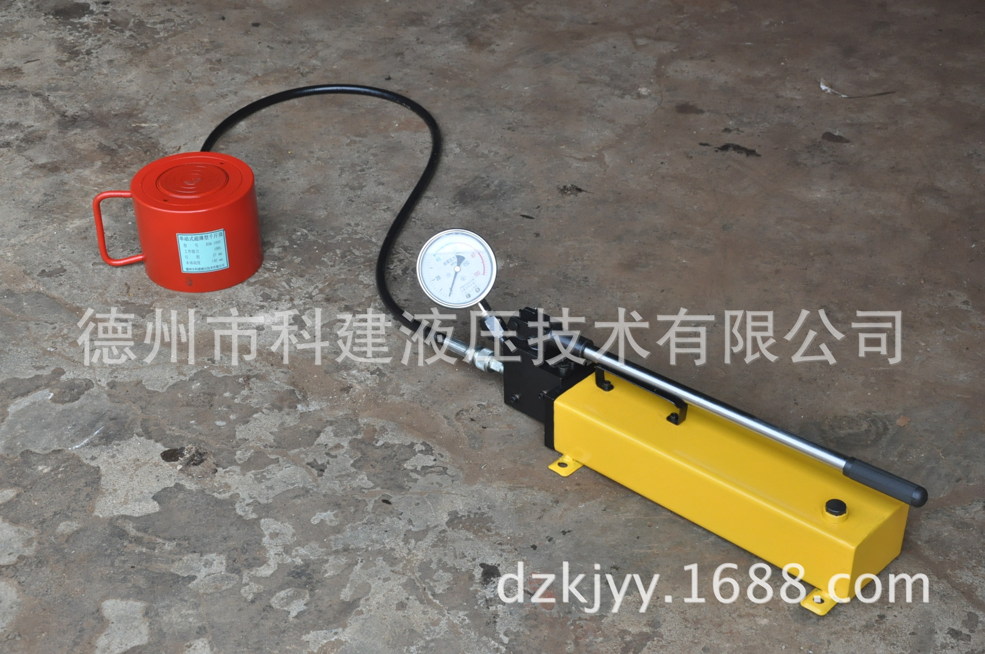 CLP系列薄型螺母自鎖千斤頂